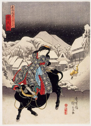 Utagawa Kunisada Toyokuni III - View of Kanbara.webp