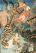 Watnai tiikerin vangitseminen - Utagawa Kunisada Toyokuni III — näkymä teoksesta