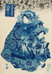 Yatsuhashi NakaManjiya kamuro Wakaba ja Yayoi - Utagawa Kunisada Toyokuni III — näkymä teoksesta