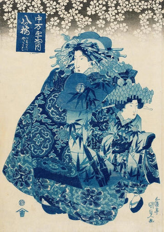 Utagawa Kunisada Toyokuni III - Yatsuhashi of the NakaManjiya kamuro Wakaba and Yayoi.webp