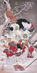 Tokiwan nainen pakenee lastensa kanssa - Utagawa Kunitsugu — näkymä teoksesta