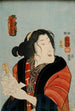 Bande Shka Hashimotoya Shiraito - Utagawa Kuniyoshi — näkymä teoksesta
