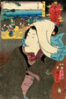 Helsingin kuivatut osterinkuoret - Utagawa Kuniyoshi — näkymä teoksesta