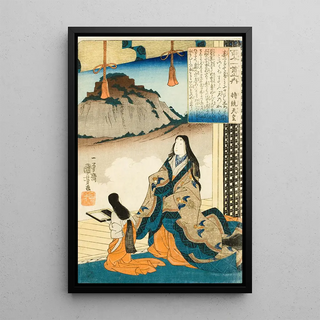 Utagawa Kuniyoshi - Empress Jit Tenn.webp