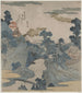 Fuji vuoriston näkymä - Utagawa Kuniyoshi — näkymä teoksesta