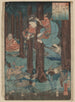 Hana, hieman Shanaa - Utagawa Kuniyoshi — näkymä teoksesta