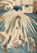 Hatsuhana - Utagawa Kuniyoshi — näkymä teoksesta