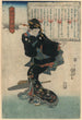 Ichi - Utagawa Kuniyoshi — näkymä teoksesta