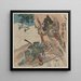 Ishibashi yama - Utagawa Kuniyoshi — kehystetty taideteos seinällä