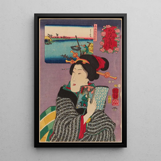 Utagawa Kuniyoshi - Landscapes and Beauties Feeling Like Reading the Next Volume.webp