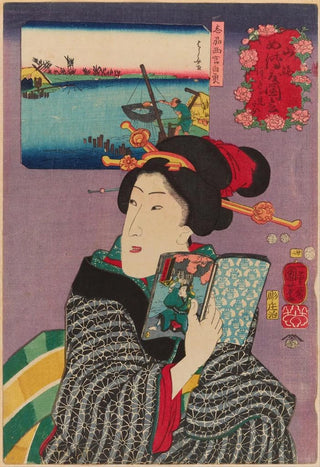 Utagawa Kuniyoshi - Landscapes and Beauties Feeling Like Reading the Next Volume.webp