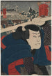 Mukjima Miyamoto Musashi - Utagawa Kuniyoshi — näkymä teoksesta