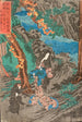 Kyotoon matkalla Minamoto no Raik kohtaa Kaidmarun Sagamin provinssin Ashigaran vuorilla ja ottaa hänet palvelijakseen - Utagawa Kuniyoshi — näkymä teoksesta