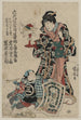 Rokudaime iwai hanshir shichikaiki tsuizen shigenoi ko wakare - Utagawa Kuniyoshi — näkymä teoksesta