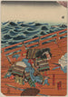 Saga gor mitsutoki - Utagawa Kuniyoshi — näkymä teoksesta