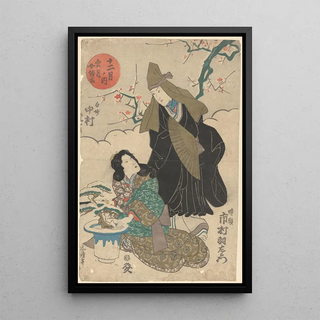 Utagawa Kuniyoshi - Snow Scene in December Girl and Woman with Olive Green Hood and Fan.webp
