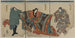 Taira no Munemori mikazuki osen ebizako no j - Utagawa Kuniyoshi — näkymä teoksesta