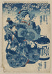 Tamaya uchi Usugumo - Utagawa Kuniyoshi — näkymä teoksesta