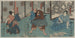 Utagawa Kuniyoshi - Tanizawa Tanomo Wakat Kihei Iwafuji, tarjoilija Chiyo — näkymä teoksesta
