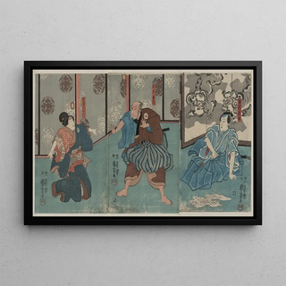 Utagawa Kuniyoshi - Tanizawa tanomo wakat kihei iwafuji meshitsukai chiyo.webp