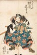 Näyttelijä Band Shka roolissa boshi Rikiya Kanadehon Chshingura - Utagawa Kuniyoshi — näkymä teoksesta