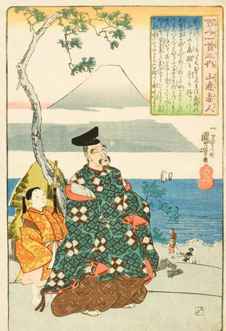 Utagawa Kuniyoshi - The Poet Yamabe no Akahito.webp