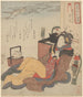 Naiskuva istumassa mustan teekannun kanssa taustalla - Utagawa Kuniyoshi — näkymä teoksesta