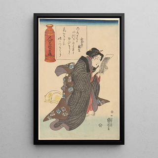 Utagawa Kuniyoshi - Woman in Black Kimono with White Stripes Reading Yellow Cat Asleep.webp