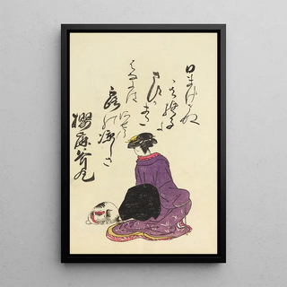 Utagawa Toyohiro - A Collection of Witty Poems on Michinoku Paper Pl11.webp