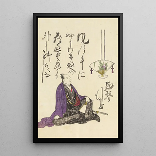 Utagawa Toyohiro - A Collection of Witty Poems on Michinoku Paper Pl21.webp