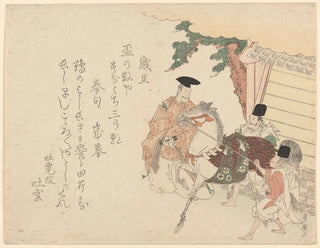 Utagawa Toyohiro - Three Men and a Horse Attendant Holding Bridle.webp