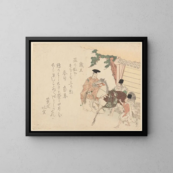 Kolme miestä ja yksi ratsastuksenopettaja, joka pitää riimua - Utagawa Toyohiro — kehystetty taideteos seinällä