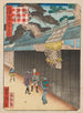 Osakan kehystetty maalaus - Utagawa Yoshitaki — näkymä teoksesta