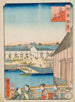 Osakan merenrantamaiseman - Utagawa Yoshitaki — näkymä teoksesta