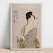 Maalauksen jäljennös Uwaki The Fancy-Free Type - Kitagawa Utamaro