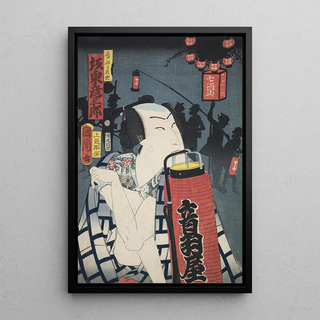 Various Artists - Azuma nishikie Pl01.webp