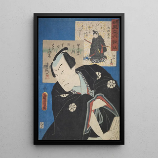 Various Artists - Azuma nishikie Pl10.webp