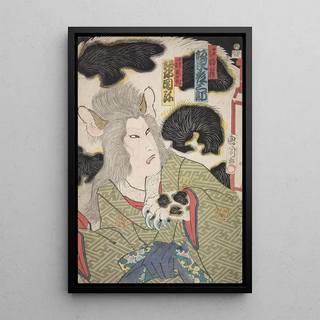 Various Artists - Azuma nishikie Pl45.webp