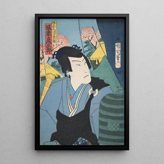 Various Artists - Azuma nishikie Pl56.webp