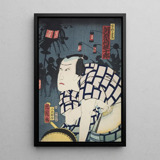 Various Artists - Azuma nishikie Pl85.webp