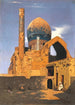 Gur-Emirin mausoleumi Samarkandissa - Vasily Vereshchagin — näkymä teoksesta