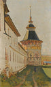 Luostarin kierros - Vasily Vereshchagin — näkymä teoksesta