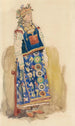 Kupava - Victor Mikhailovich Vasnetsov — näkymä teoksesta