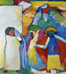 Improvisaatio 6 Afrikkalainen - Wassily Kandinsky — näkymä teoksesta