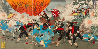 Watanabe Nobukazu - Attack and Capture of Gaiping.webp