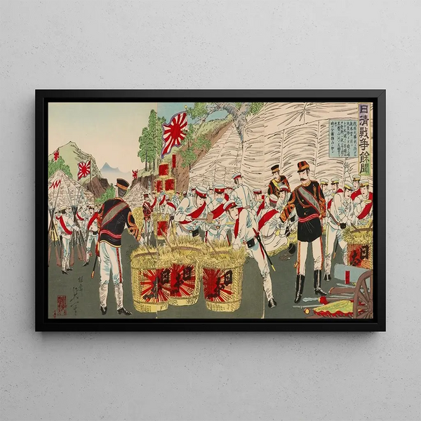 Watanabe Nobukazu - Gossip about the SinoJapanese War.webp
