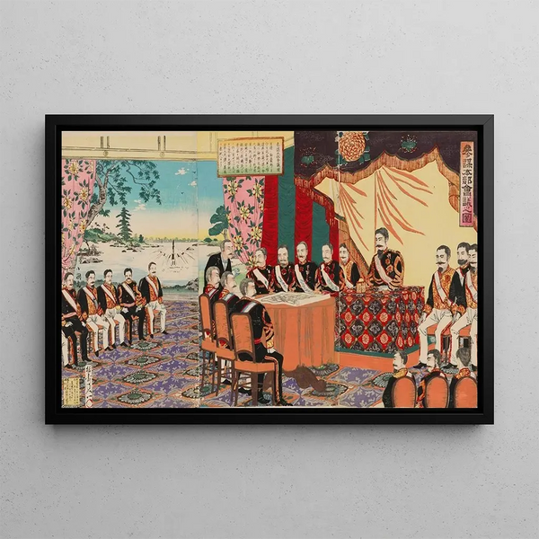 Watanabe Nobukazu - Meeting at the General Staff Headquarters.webp