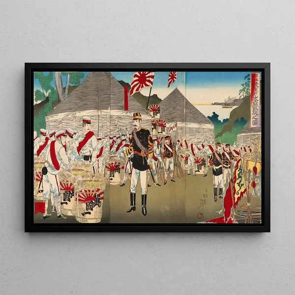 Watanabe Nobukazu - Triumphal Return of the Imperial Japanese Army from a Complete Victory at Asan.webp