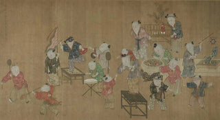 Xia Kui - Children at Play.webp