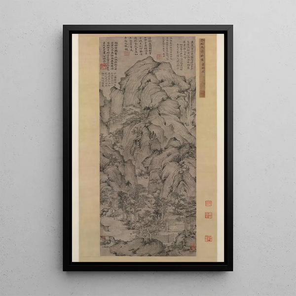 Xu Ben - Streams and Mountains.webp